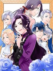凡人修仙传漫画七玄门篇卷册封面